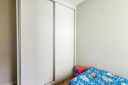 Apartamento à venda com 83m², 2 quartos e 2 vagas Apartamento à venda com 83m², 2 quartos e 2 vagasQuarto