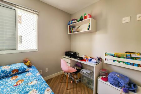 Apartamento à venda com 83m², 2 quartos e 2 vagas Apartamento à venda com 83m², 2 quartos e 2 vagasQuarto