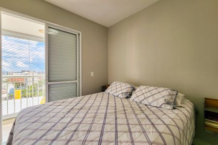 Apartamento à venda com 83m², 2 quartos e 2 vagas Apartamento à venda com 83m², 2 quartos e 2 vagasSuíte