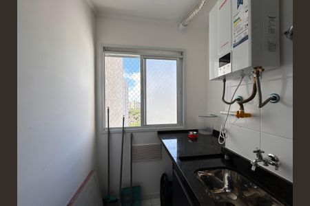 Apartamento para alugar com 40m², 2 quartos e 1 vagaÁrea de Serviço