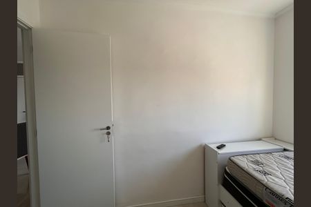 Apartamento para alugar com 40m², 2 quartos e 1 vagaQuarto 1