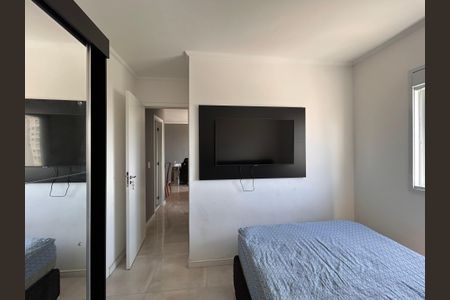 Apartamento para alugar com 40m², 2 quartos e 1 vagaSuíte