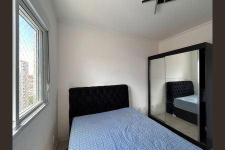 Apartamento para alugar com 40m², 2 quartos e 1 vagaSuíte