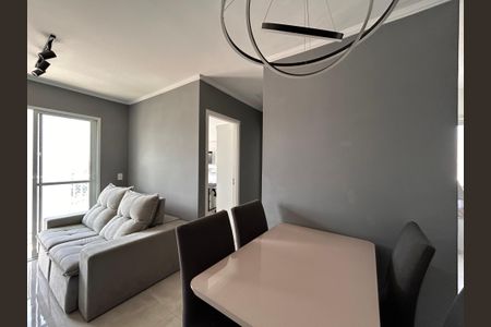 Apartamento para alugar com 40m², 2 quartos e 1 vagaSala