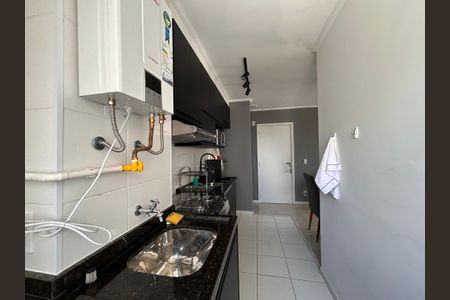 Apartamento para alugar com 40m², 2 quartos e 1 vagaÁrea de Serviço