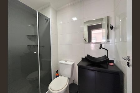 Apartamento para alugar com 40m², 2 quartos e 1 vagaBanheiro