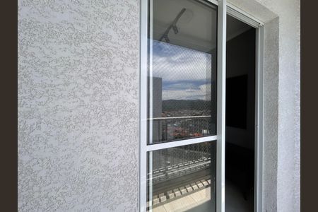 Apartamento para alugar com 40m², 2 quartos e 1 vagaVaranda da Sala