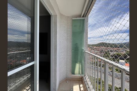 Apartamento para alugar com 40m², 2 quartos e 1 vagaVaranda da Sala