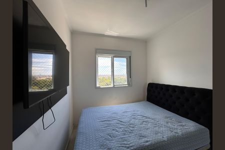 Apartamento para alugar com 40m², 2 quartos e 1 vagaSuíte