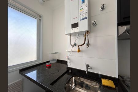 Apartamento para alugar com 40m², 2 quartos e 1 vagaÁrea de Serviço