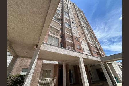 Apartamento para alugar com 40m², 2 quartos e 1 vagaFachada do bloco