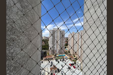 Apartamento para alugar com 40m², 2 quartos e 1 vagaVista