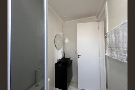 Apartamento para alugar com 40m², 2 quartos e 1 vagaBanheiro da Suíte