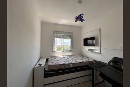 Apartamento para alugar com 40m², 2 quartos e 1 vagaQuarto 1