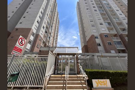 Apartamento para alugar com 40m², 2 quartos e 1 vagaFachada