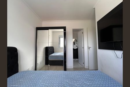 Apartamento para alugar com 40m², 2 quartos e 1 vagaSuíte