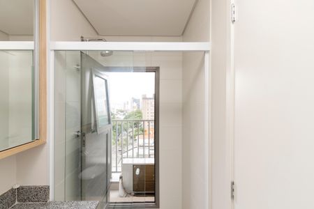 Apartamento para alugar com 27m², 1 quarto e sem vagaBanheiro da Suíte