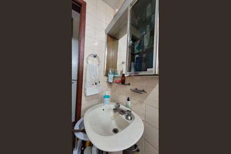 Apartamento à venda com 127m², 3 quartos e 1 vagaBanheiro da Suite