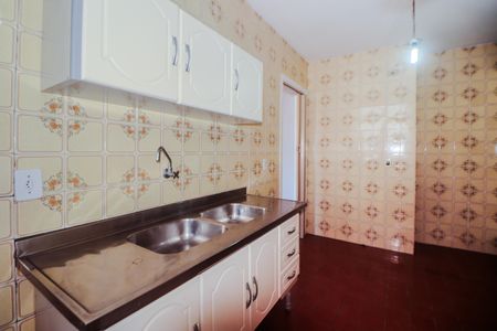 Apartamento à venda com 69m², 2 quartos e 1 vaga Apartamento à venda com 69m², 2 quartos e 1 vagaCozinha e Área de Serviço