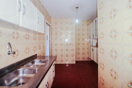 Apartamento à venda com 69m², 2 quartos e 1 vaga Apartamento à venda com 69m², 2 quartos e 1 vagaCozinha e Área de Serviço