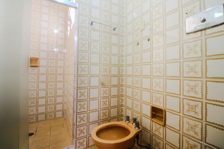 Apartamento à venda com 69m², 2 quartos e 1 vaga Apartamento à venda com 69m², 2 quartos e 1 vagaBanheiro