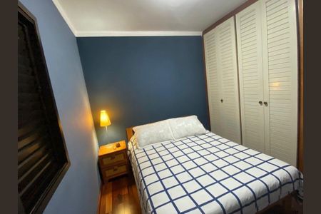 Apartamento à venda com 110m², 3 quartos e 2 vagas Apartamento à venda com 110m², 3 quartos e 2 vagasFoto 01