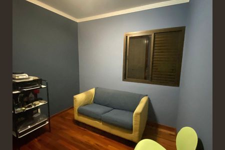 Apartamento à venda com 110m², 3 quartos e 2 vagas Apartamento à venda com 110m², 3 quartos e 2 vagasFoto 01
