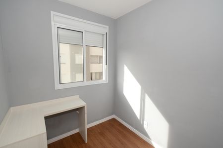Apartamento para alugar com 33m², 2 quartos e sem vagaQuarto 2