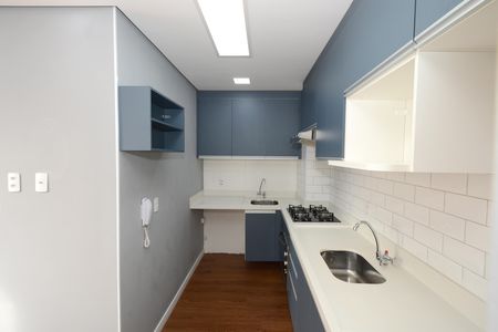 Apartamento para alugar com 33m², 2 quartos e sem vagaCozinha