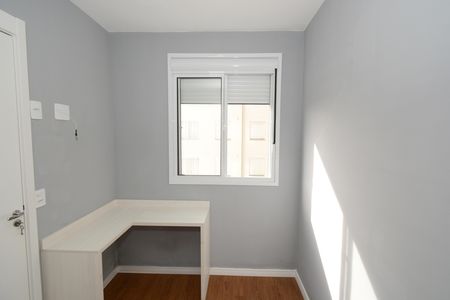 Apartamento para alugar com 33m², 2 quartos e sem vagaQuarto 2