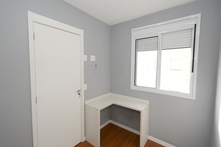 Apartamento para alugar com 33m², 2 quartos e sem vagaQuarto 2