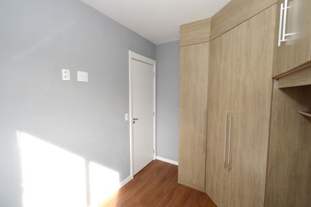 Apartamento para alugar com 33m², 2 quartos e sem vagaQuarto 1
