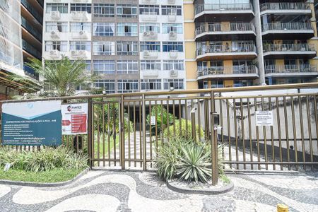 Apartamento para alugar com 82m², 2 quartos e sem vaga Apartamento para alugar com 82m², 2 quartos e sem vagaEntrada