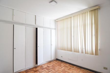 Apartamento para alugar com 82m², 2 quartos e sem vaga Apartamento para alugar com 82m², 2 quartos e sem vagaQuarto 1