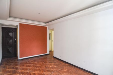 Apartamento para alugar com 82m², 2 quartos e sem vaga Apartamento para alugar com 82m², 2 quartos e sem vagaSala