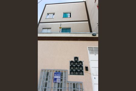 Apartamento para alugar com 27m², 1 quarto e sem vagaFachada