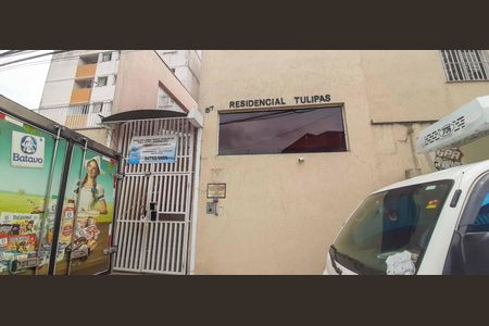 Apartamento à venda com 52m², 2 quartos e 1 vagaFachada e Portaria