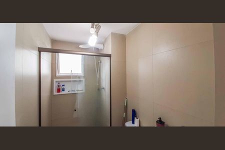 Apartamento à venda com 52m², 2 quartos e 1 vagaBanheiro