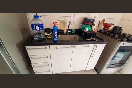 Apartamento à venda com 52m², 2 quartos e 1 vagaCozinha