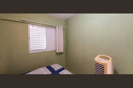 Apartamento à venda com 52m², 2 quartos e 1 vagaQuarto 1