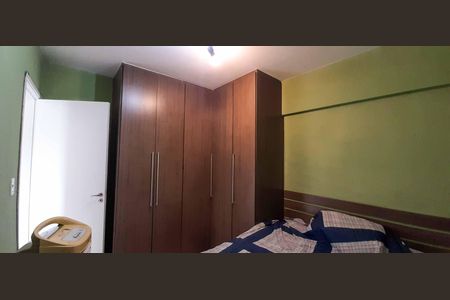 Apartamento à venda com 52m², 2 quartos e 1 vagaQuarto 1