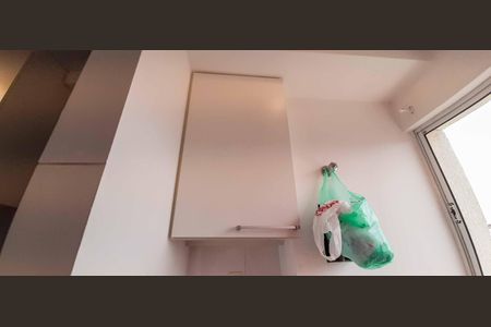 Apartamento à venda com 52m², 2 quartos e 1 vagaÁrea de Serviço