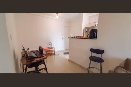 Apartamento à venda com 52m², 2 quartos e 1 vagaSala