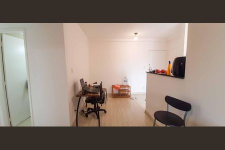 Apartamento à venda com 52m², 2 quartos e 1 vagaSala