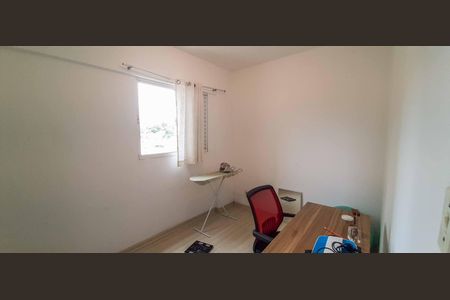 Apartamento à venda com 52m², 2 quartos e 1 vagaQuarto 2