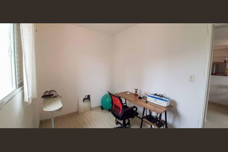 Apartamento à venda com 52m², 2 quartos e 1 vagaQuarto 2