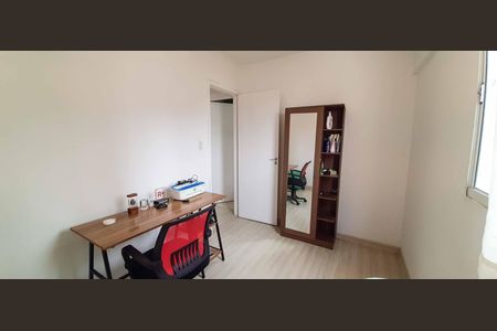 Apartamento à venda com 52m², 2 quartos e 1 vagaQuarto 2