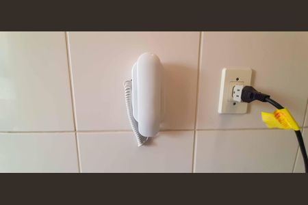 Apartamento à venda com 52m², 2 quartos e 1 vagaInterfone