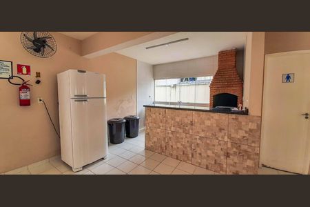 Apartamento à venda com 52m², 2 quartos e 1 vagaÁrea comum