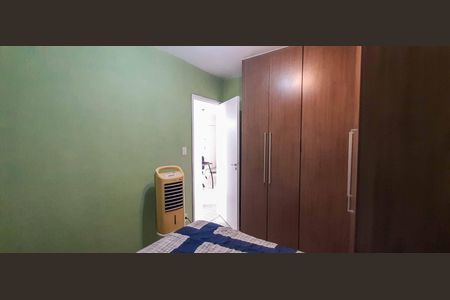 Apartamento à venda com 52m², 2 quartos e 1 vagaQuarto 1
